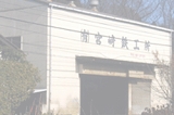 gazou120.gif