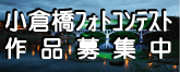 ���q���t�H�g�R���e�X�g�\����