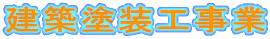 ���z�h���H���� 